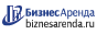 Коммерческая недвижимость в Бокситогорске